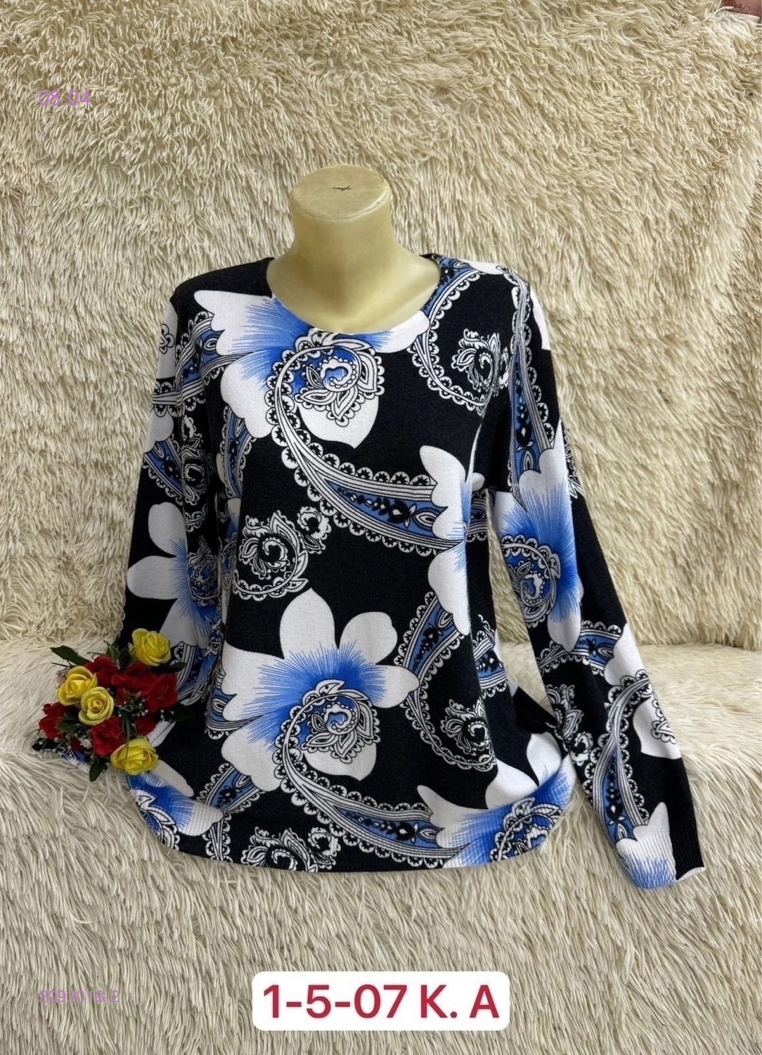 Свитер 2092018-2