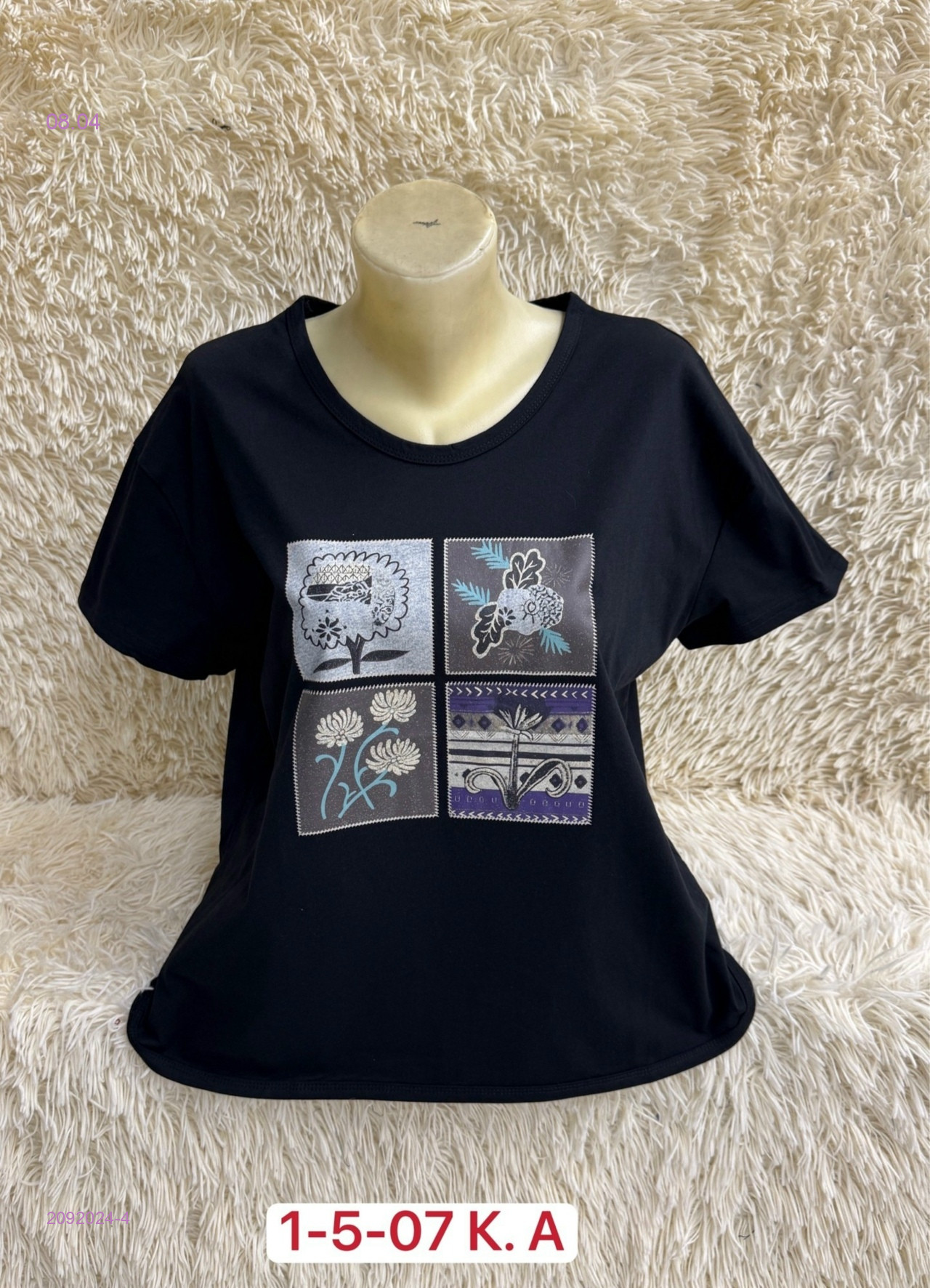 Футболка 2092024-4