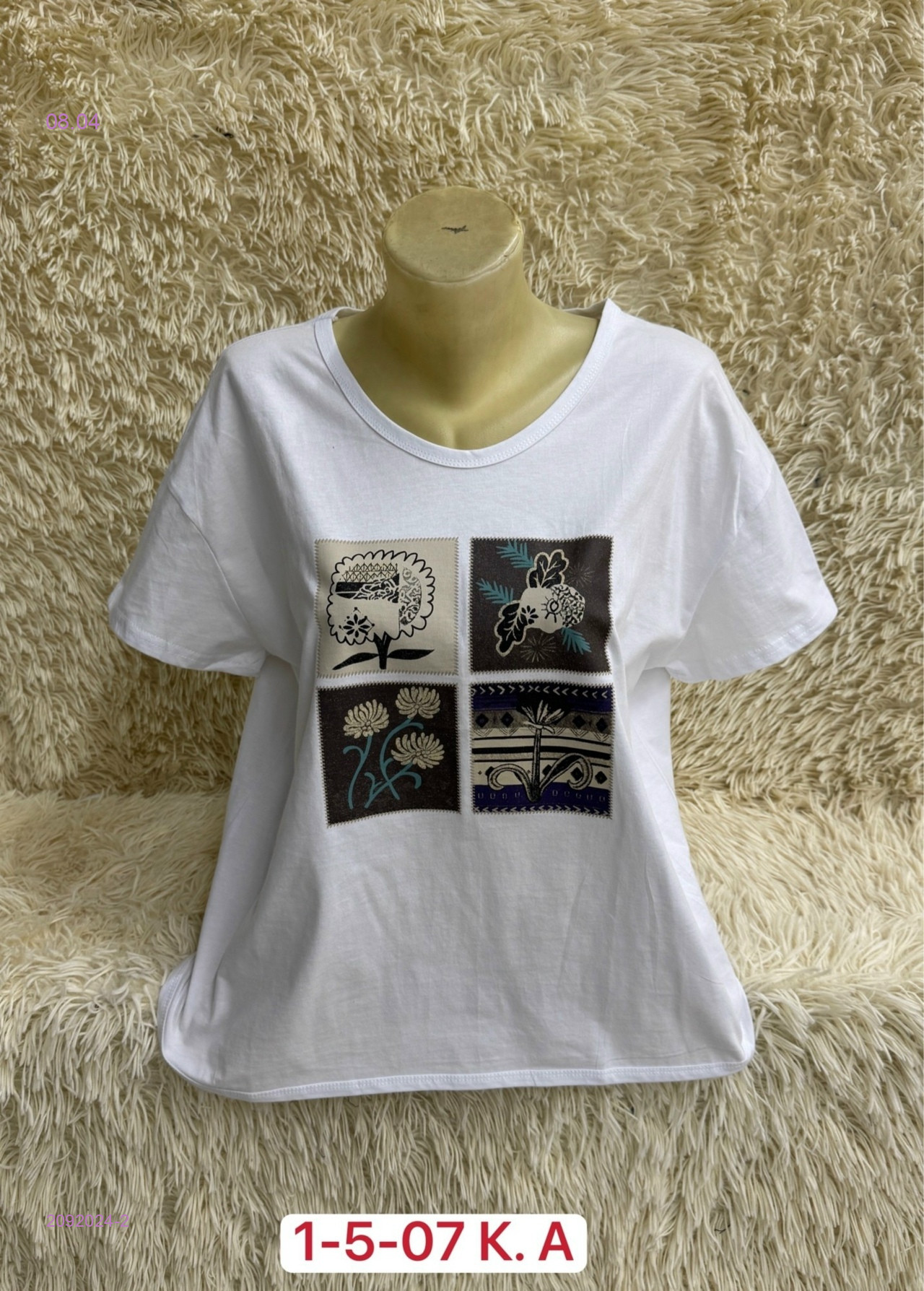 Футболка 2092024-2