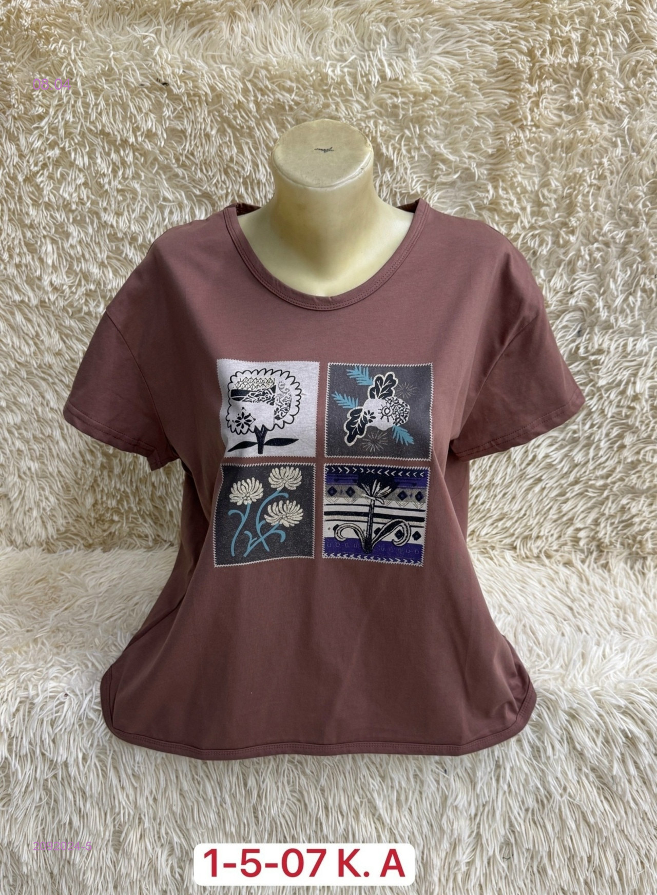 Футболка 2092024-5