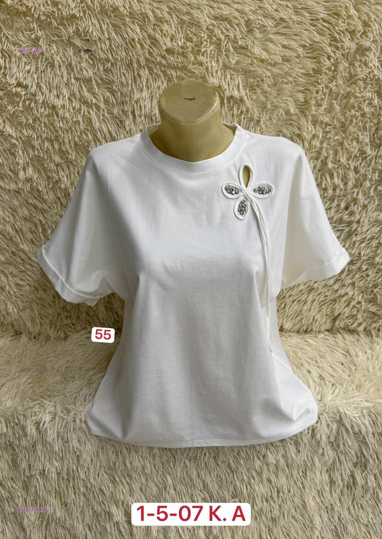 Футболка 2092029-3