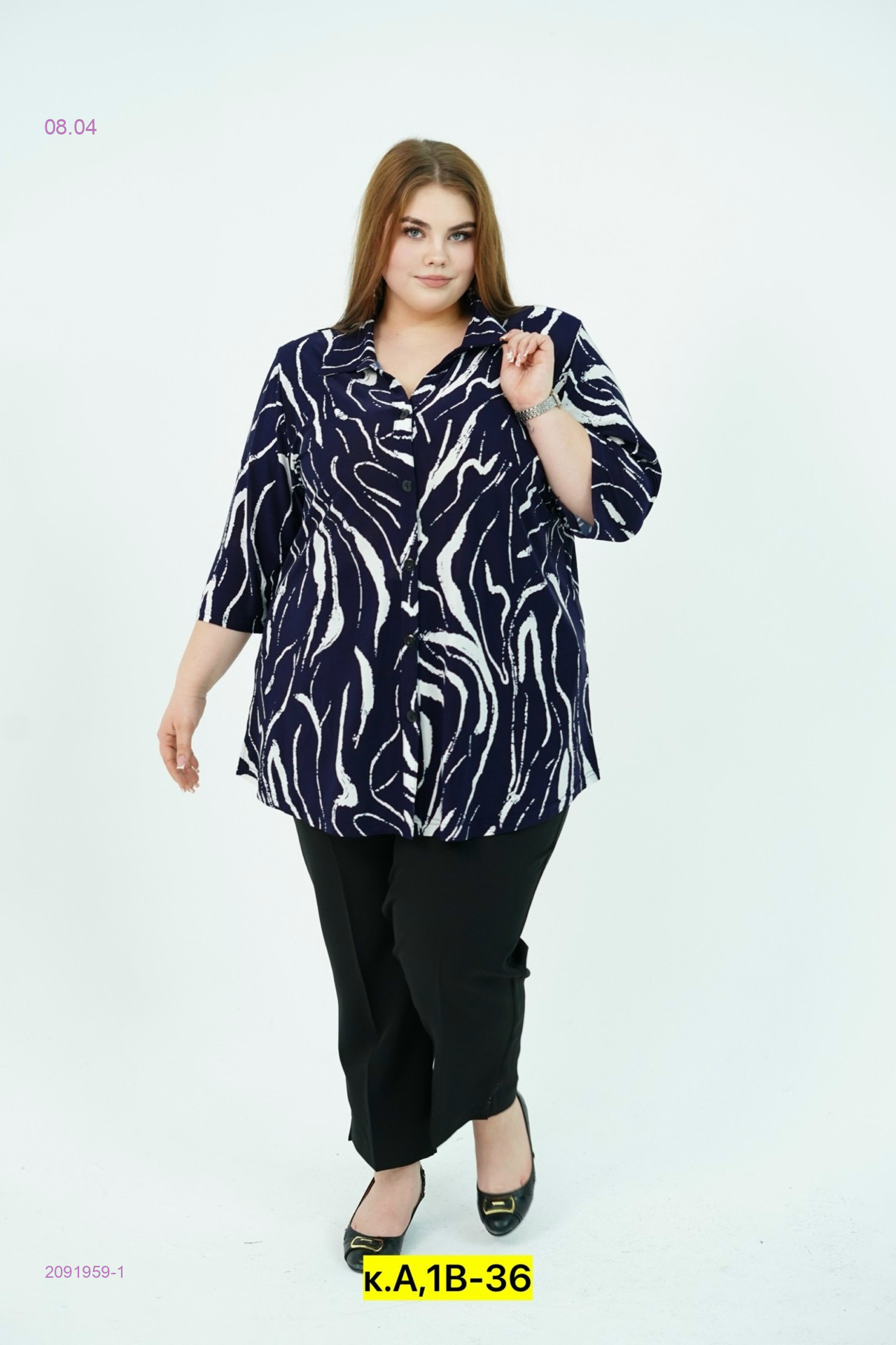 Блузка 2091959-1