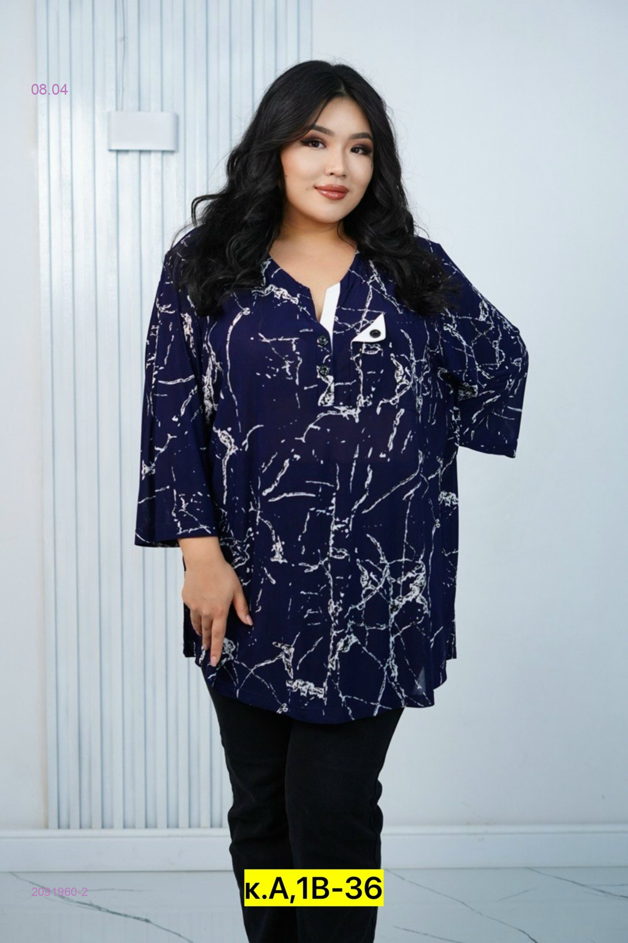 Блузка 2091960-2