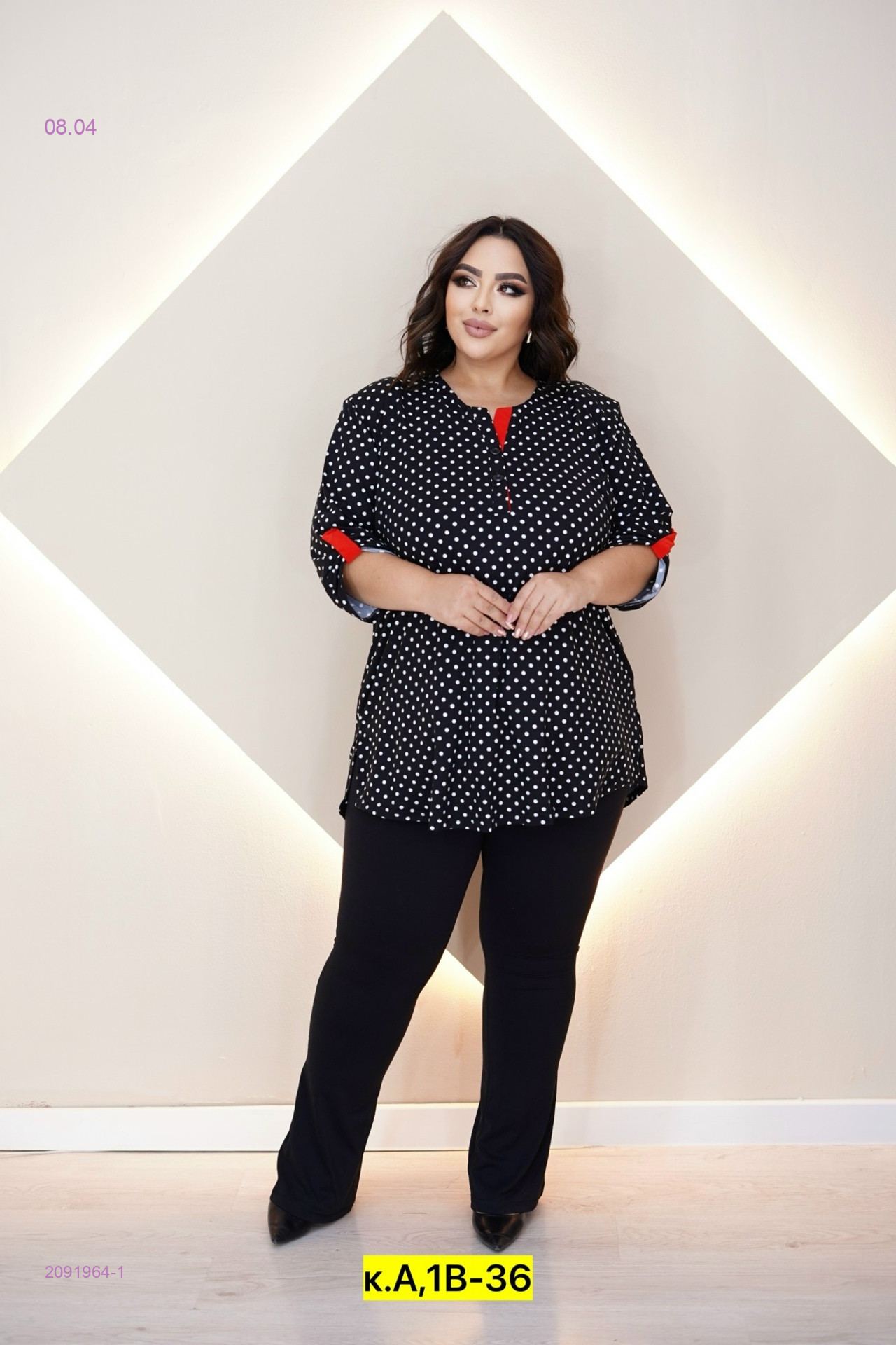 Блузка 2091964-1