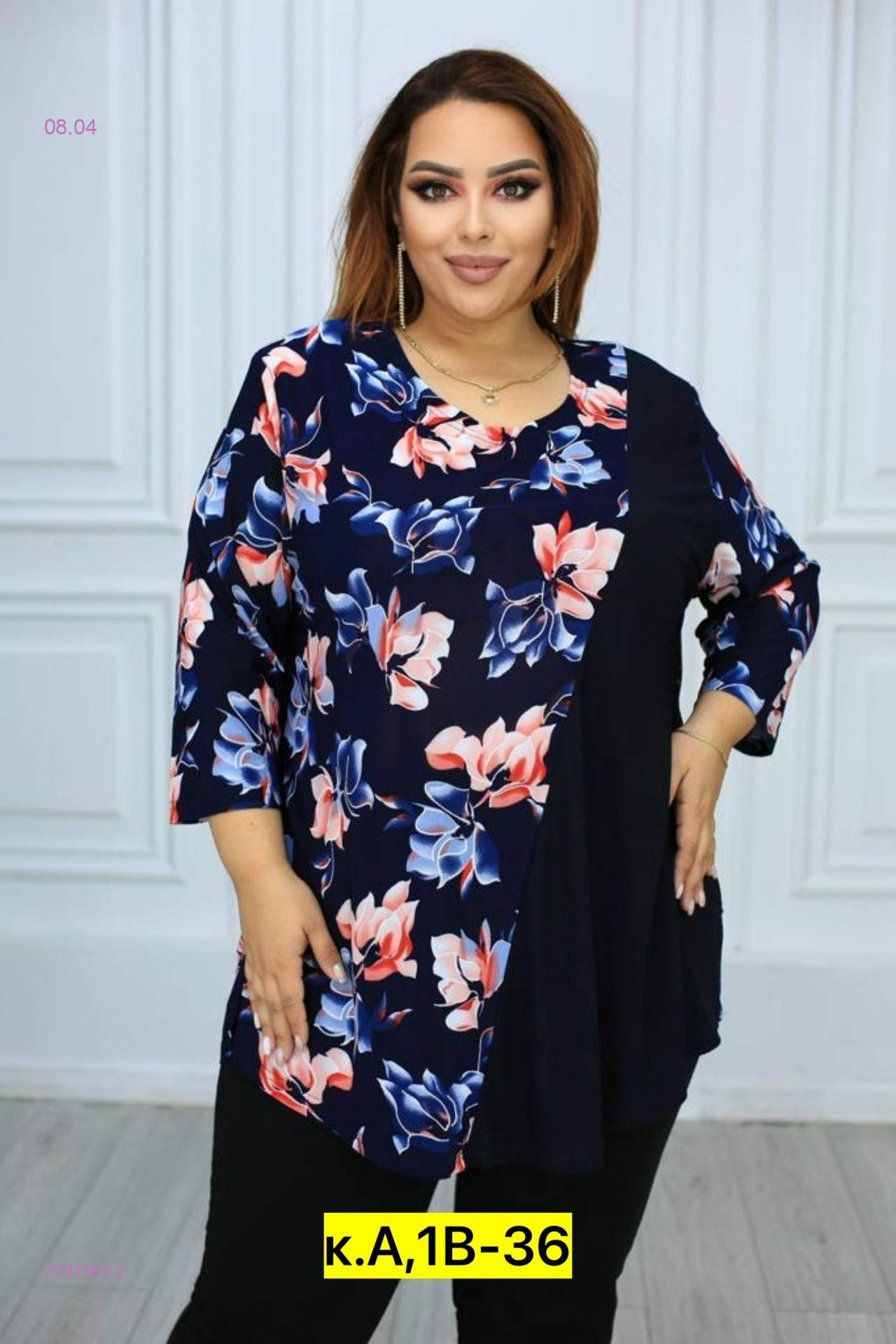 Блузка 2091963-2