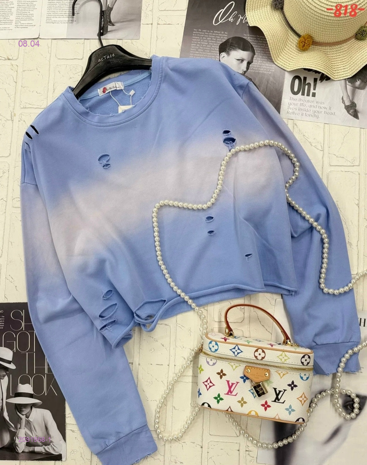 Кофта 2091968-1