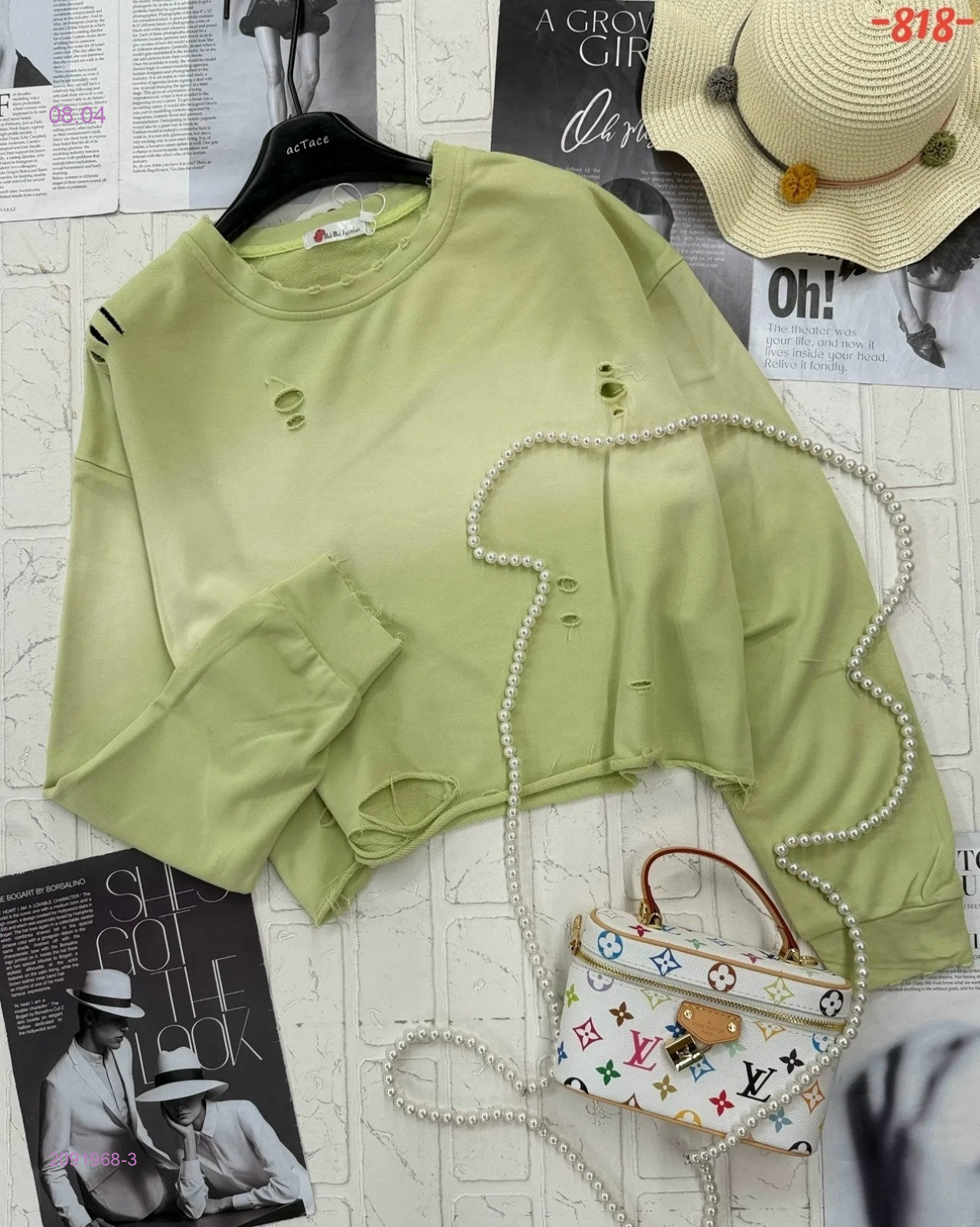 Кофта 2091968-3