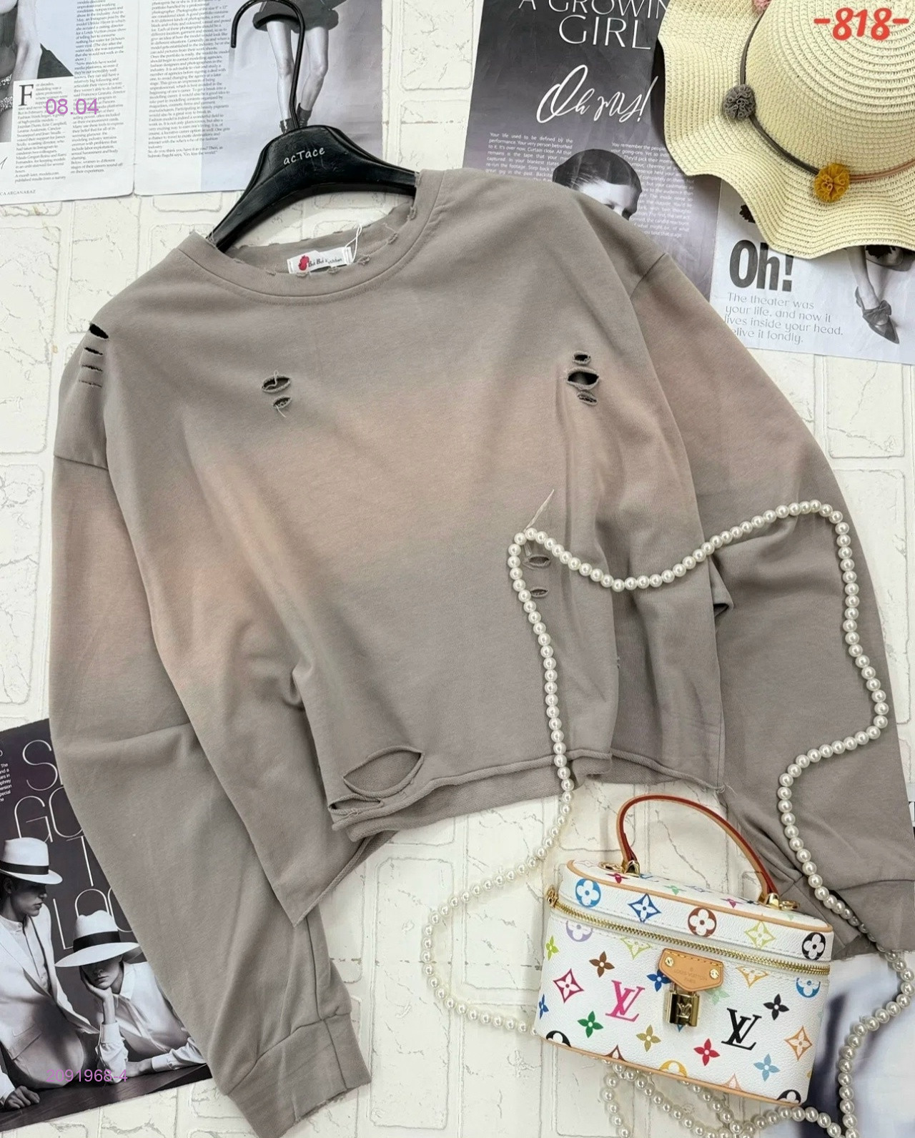 Кофта 2091968-4