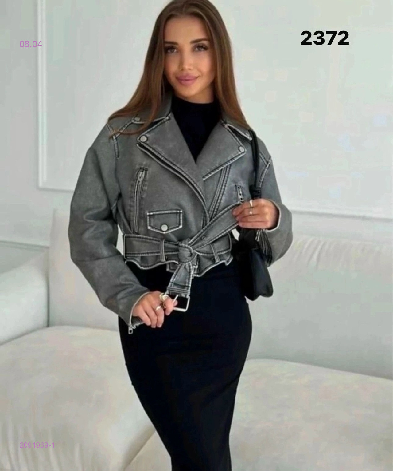 Куртка бронь 2091969-1