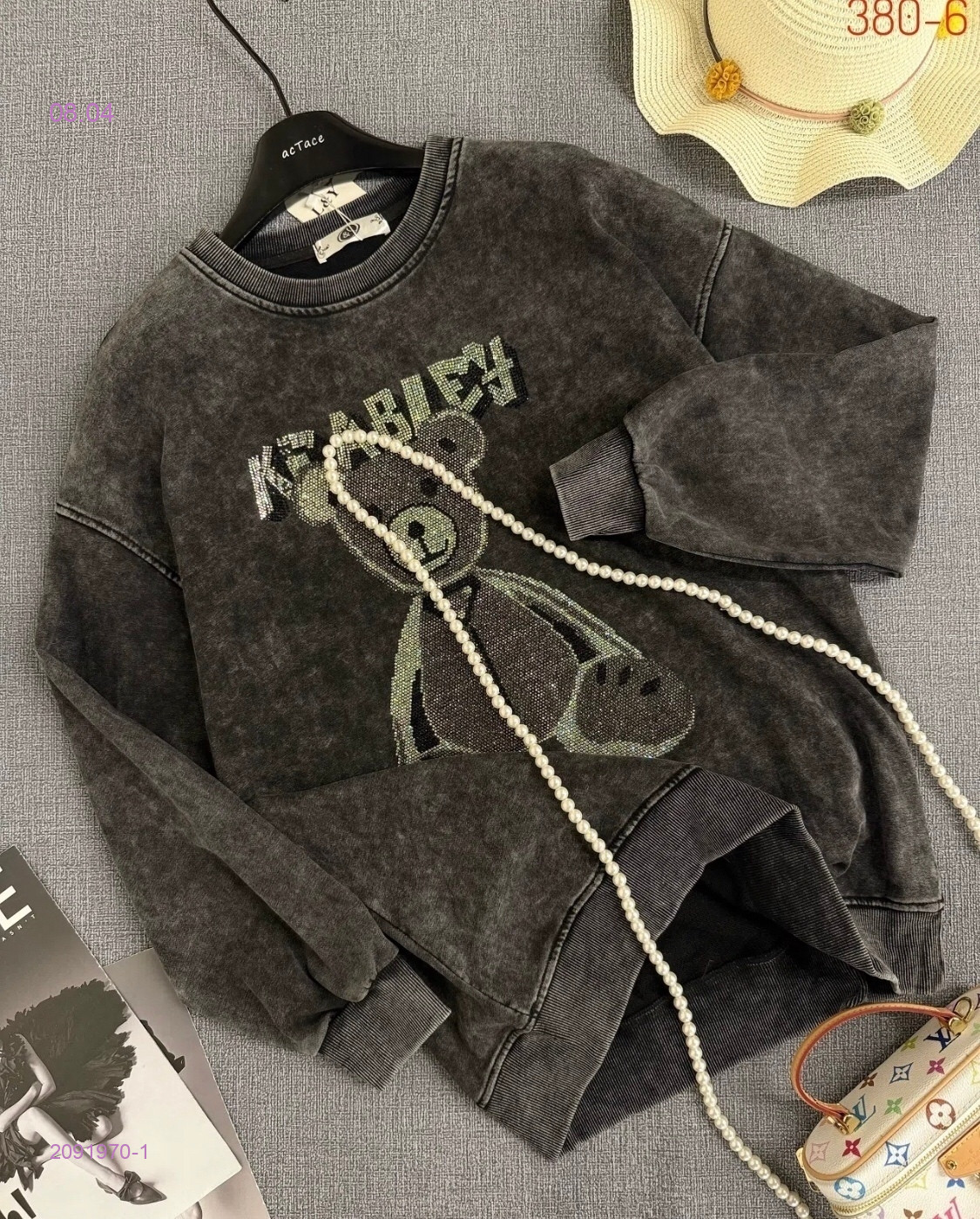 Толстовка бронь 2091970-1