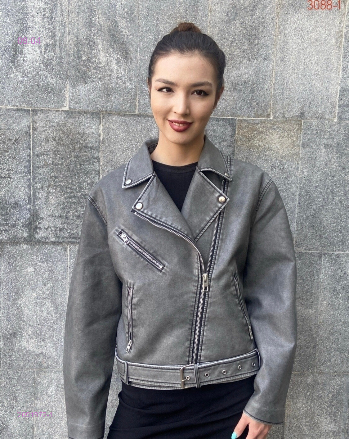 Куртка бронь 2091972-1