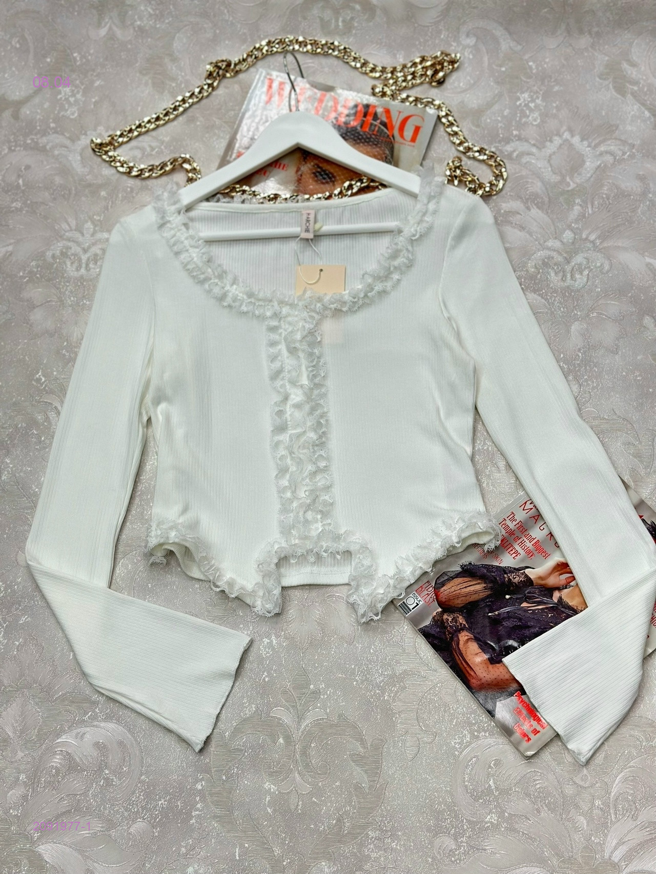 Кофта бронь 2091977-1