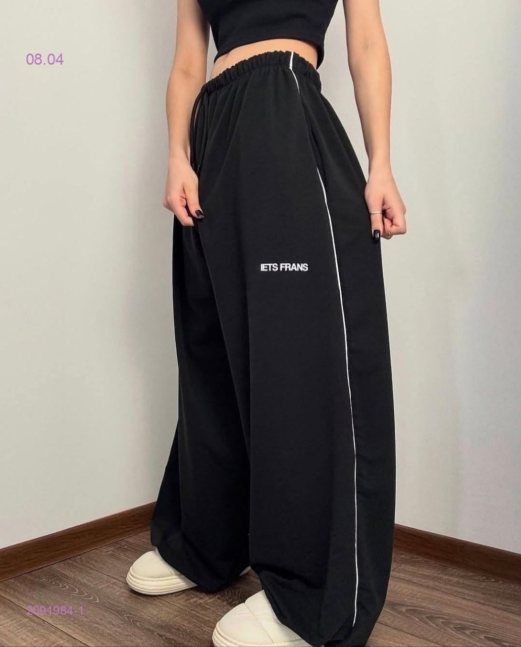 Штаны бронь 2091984-1