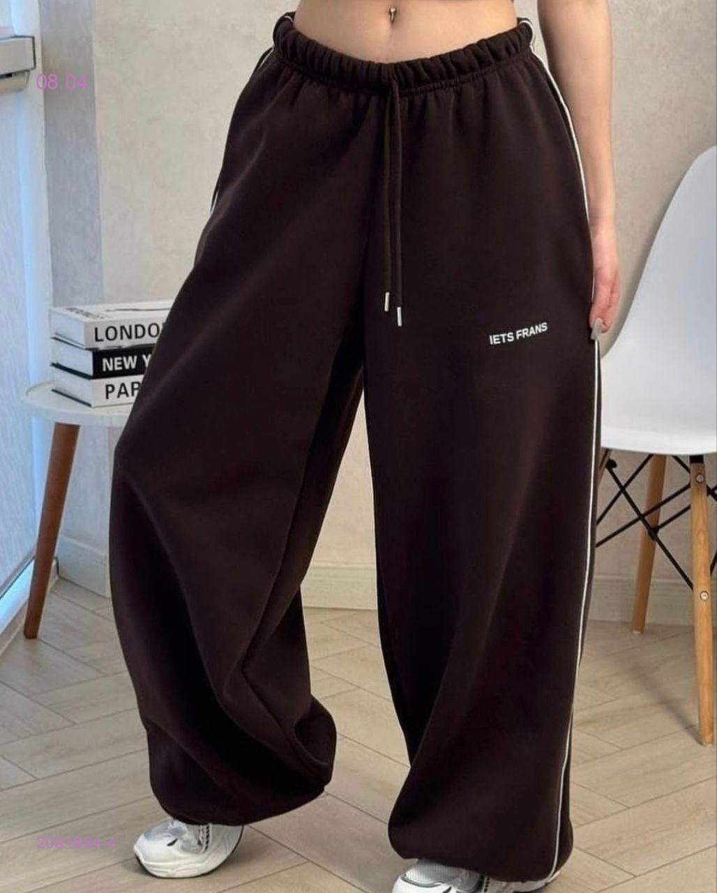 Штаны бронь 2091984-4