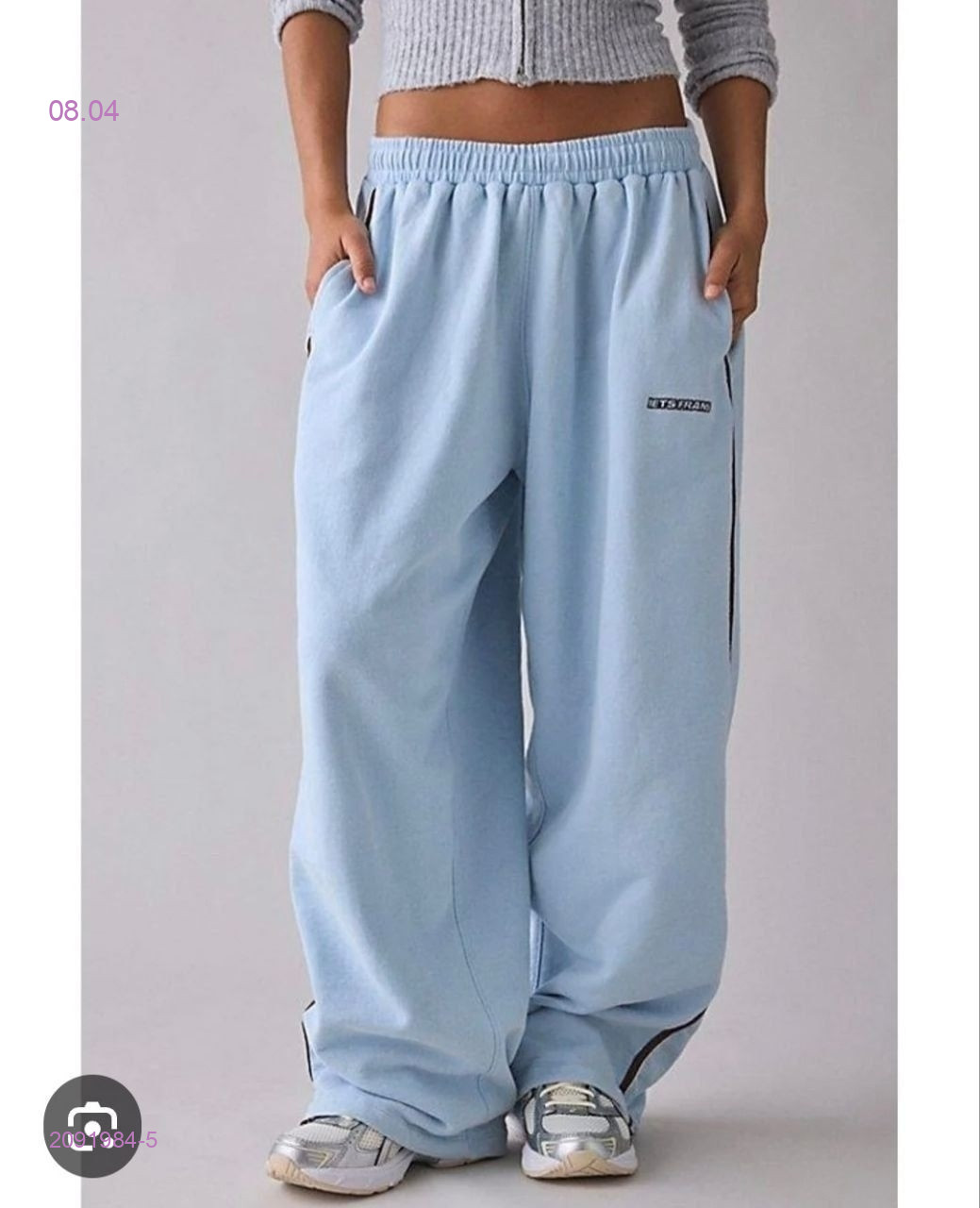 Штаны бронь 2091984-5