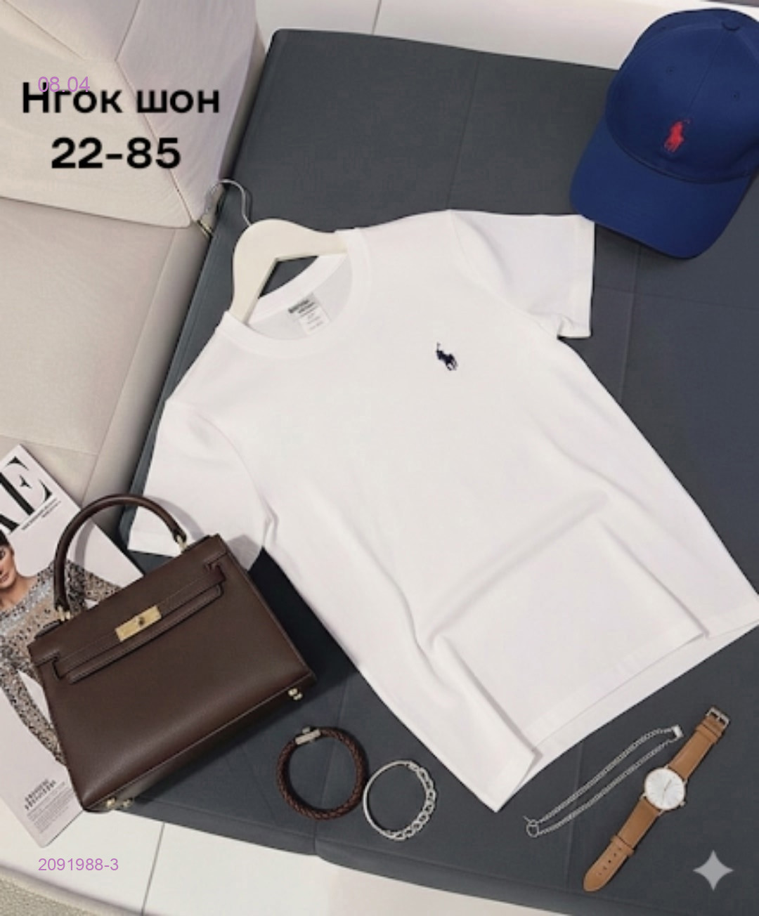 Футболка 2091988-3