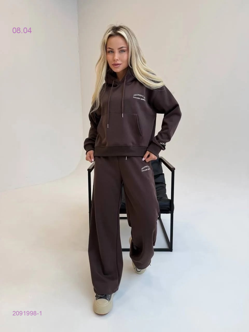 Костюм бронь 2091998-1