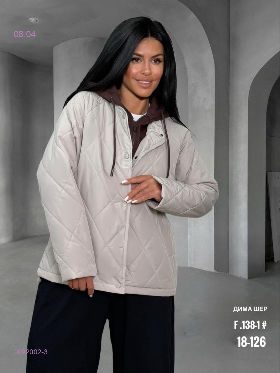 Куртка весна бронь 2092002-3