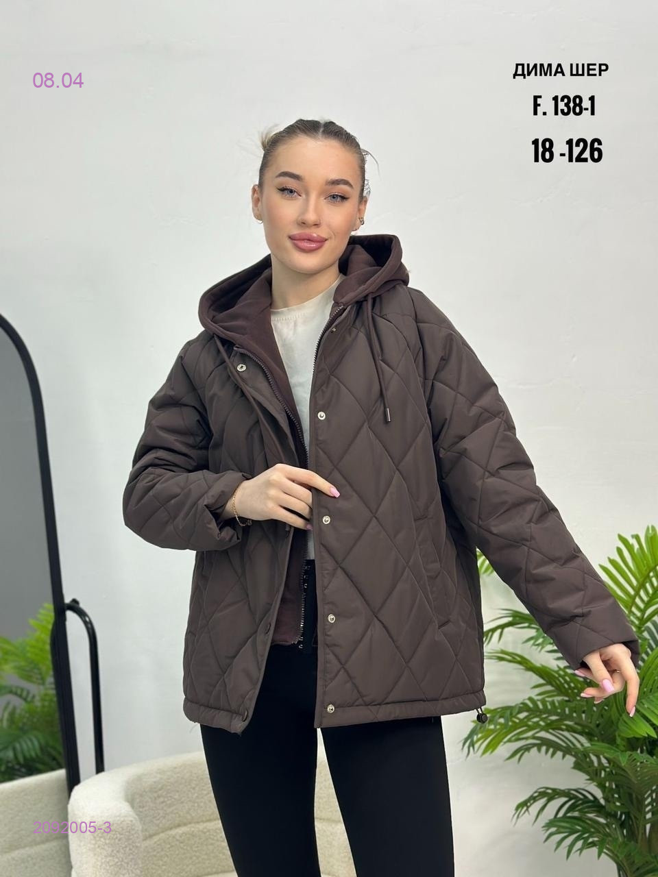 Куртка весна бронь 2092005-3