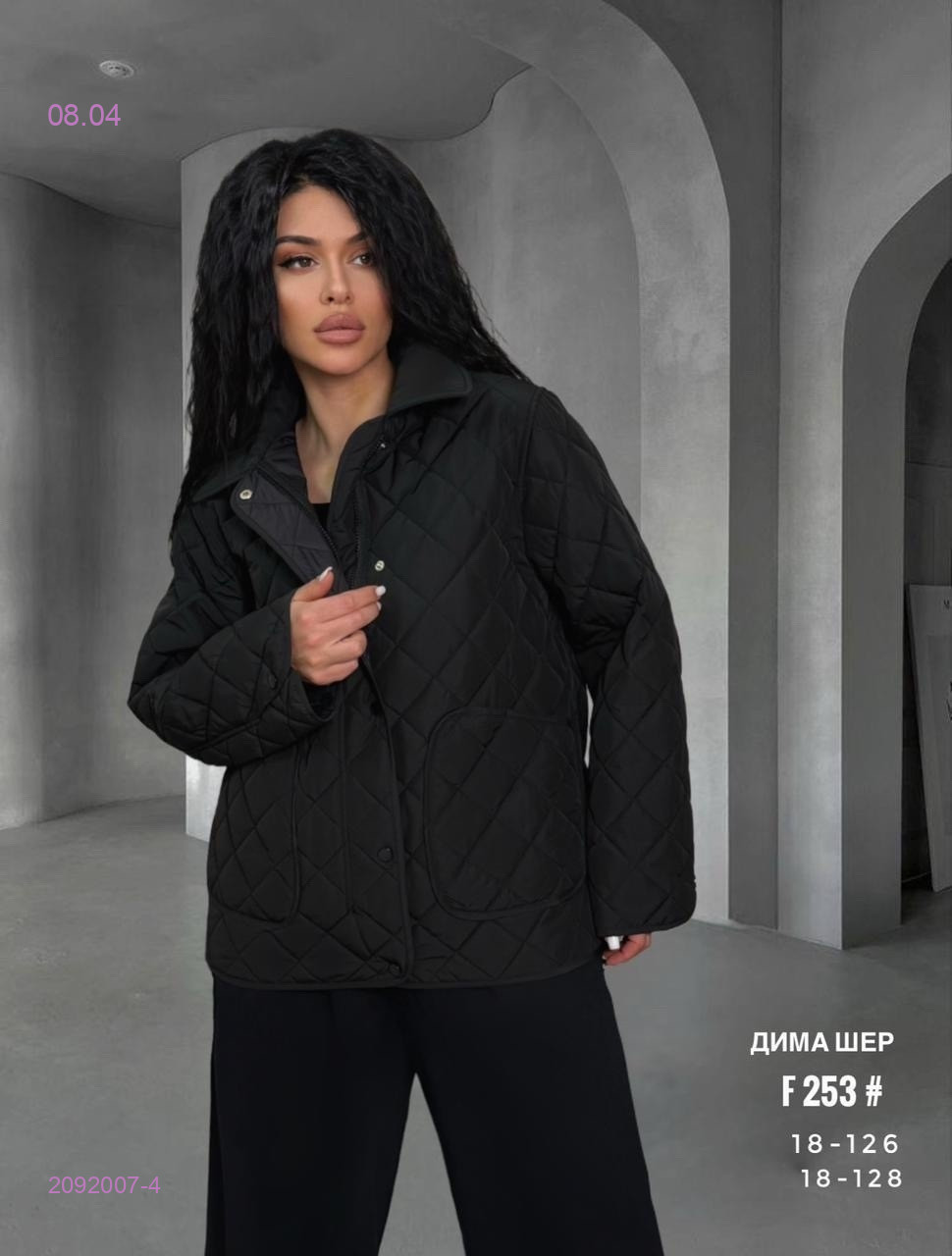 Куртка весна бронь 2092007-4