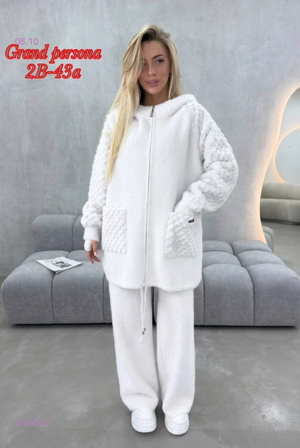 Брючный костюм бронь 2166083-2