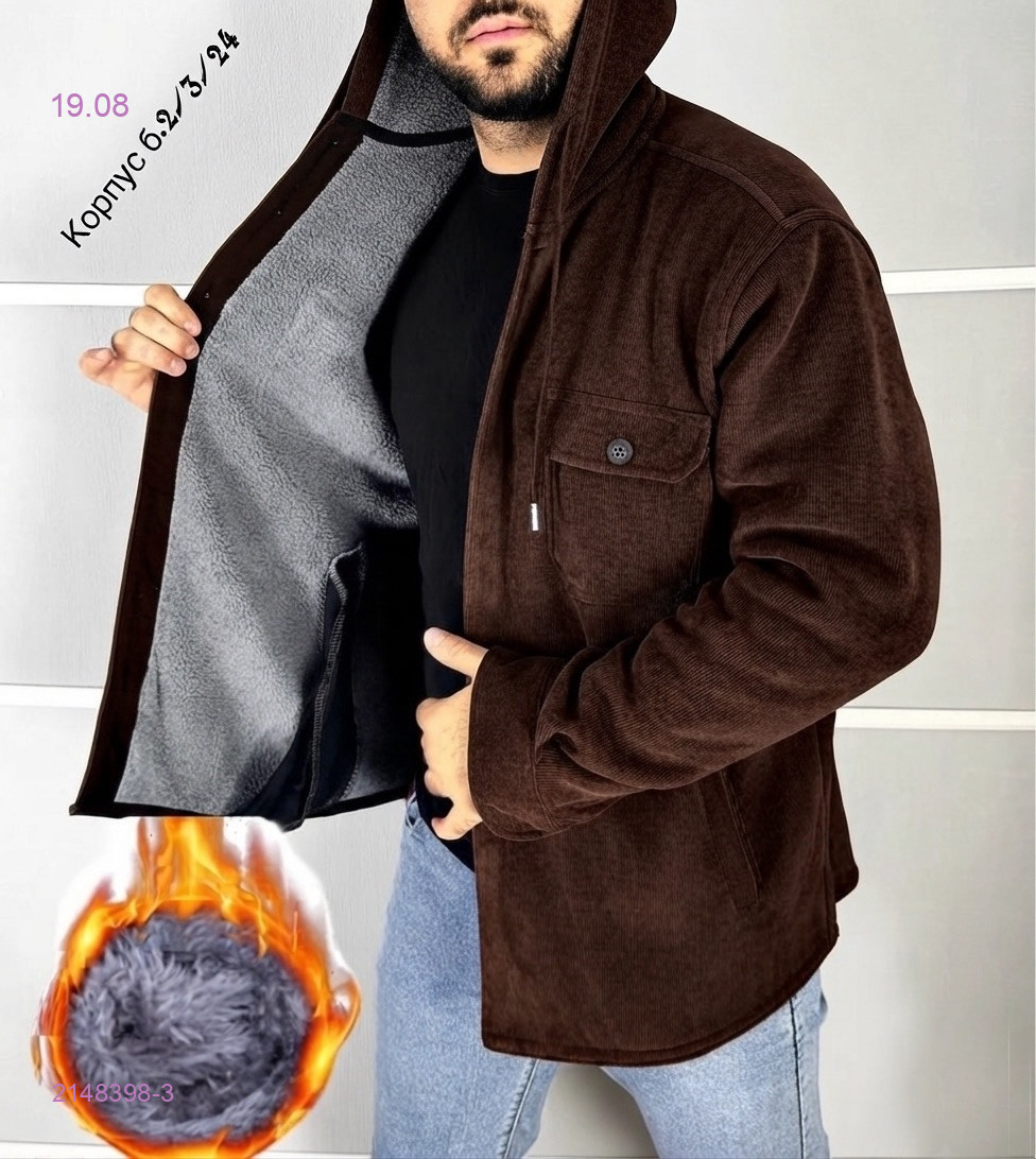Толстовка с мехом бронь 2148398-3