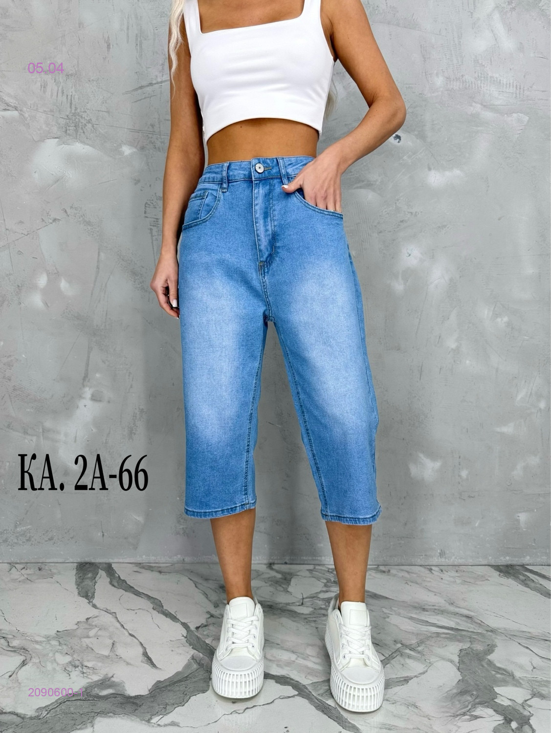 Бриджи 2090600-1