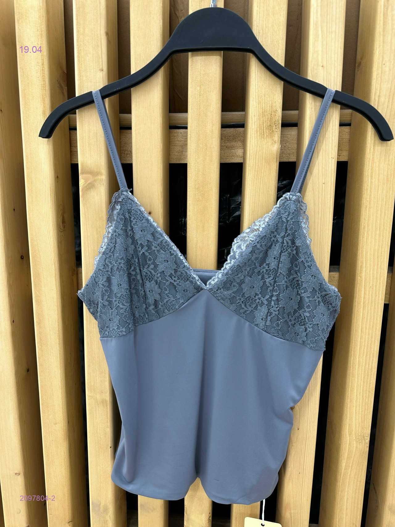 Топ бронь 2097804-2