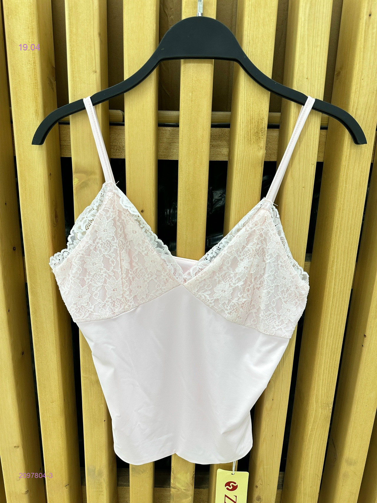 Топ бронь 2097804-3