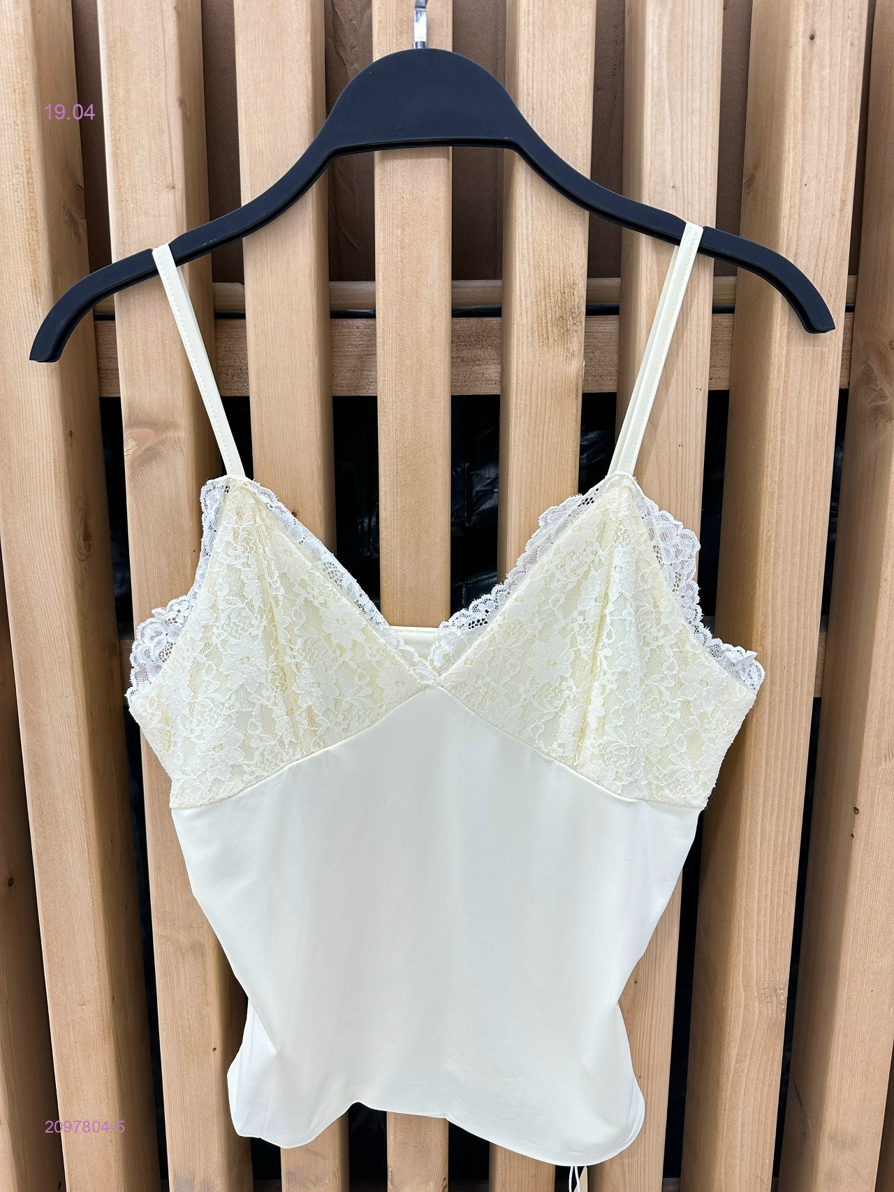 Топ бронь 2097804-5