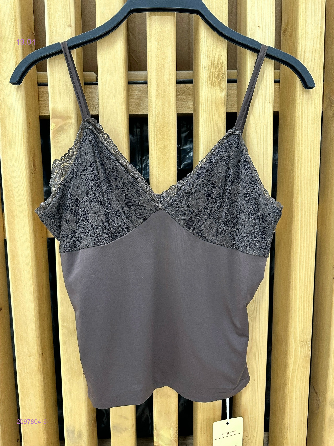 Топ бронь 2097804-6