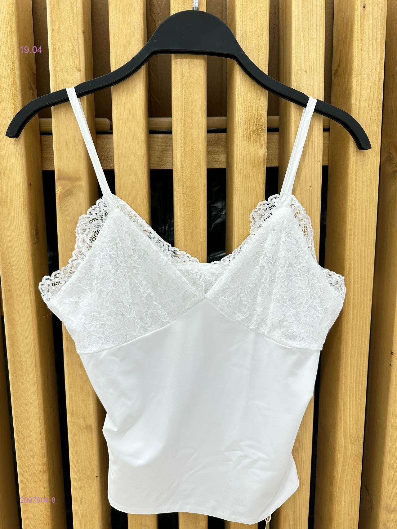 Топ бронь 2097804-8