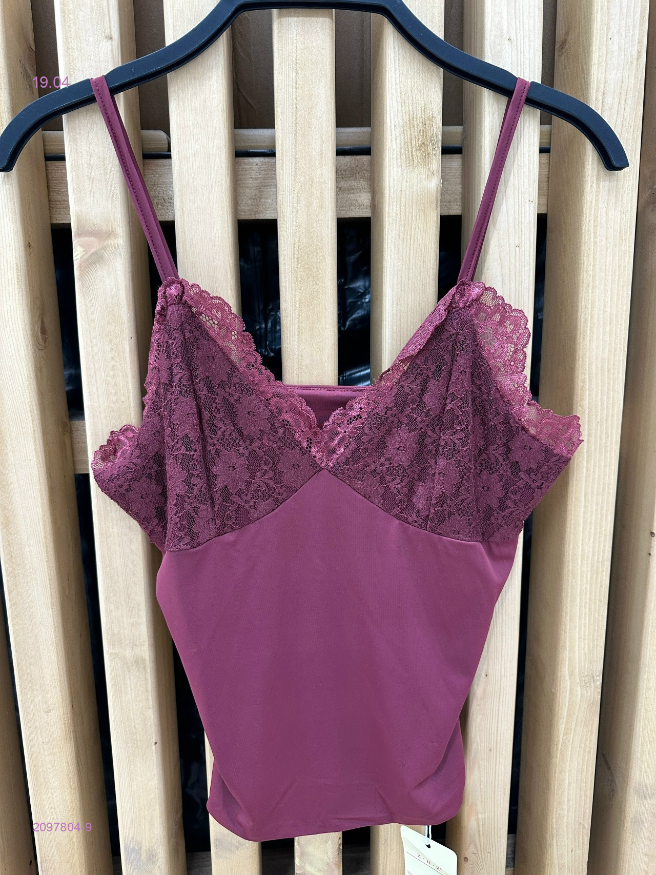 Топ бронь 2097804-9