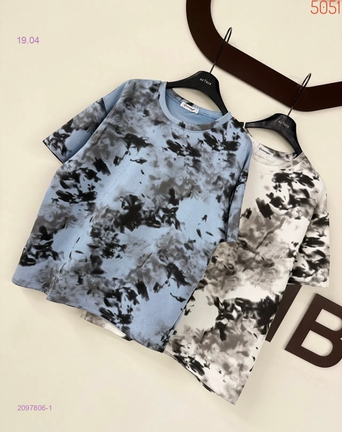 Футболка 2097806-1