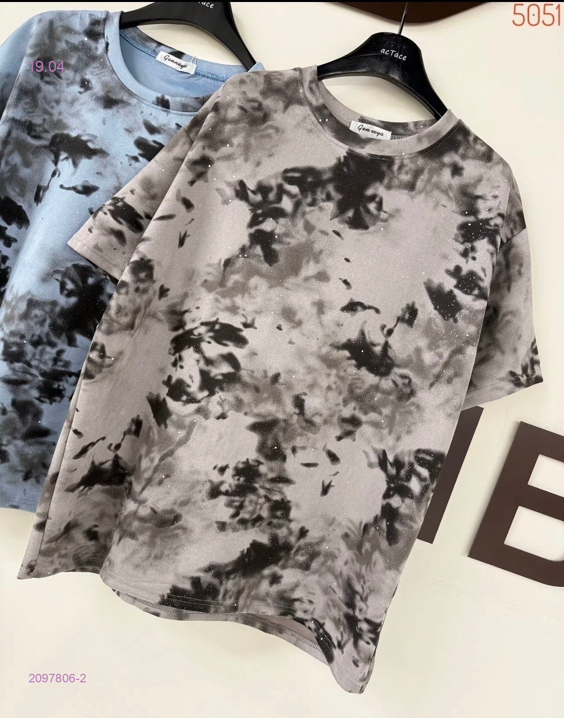 Футболка 2097806-2