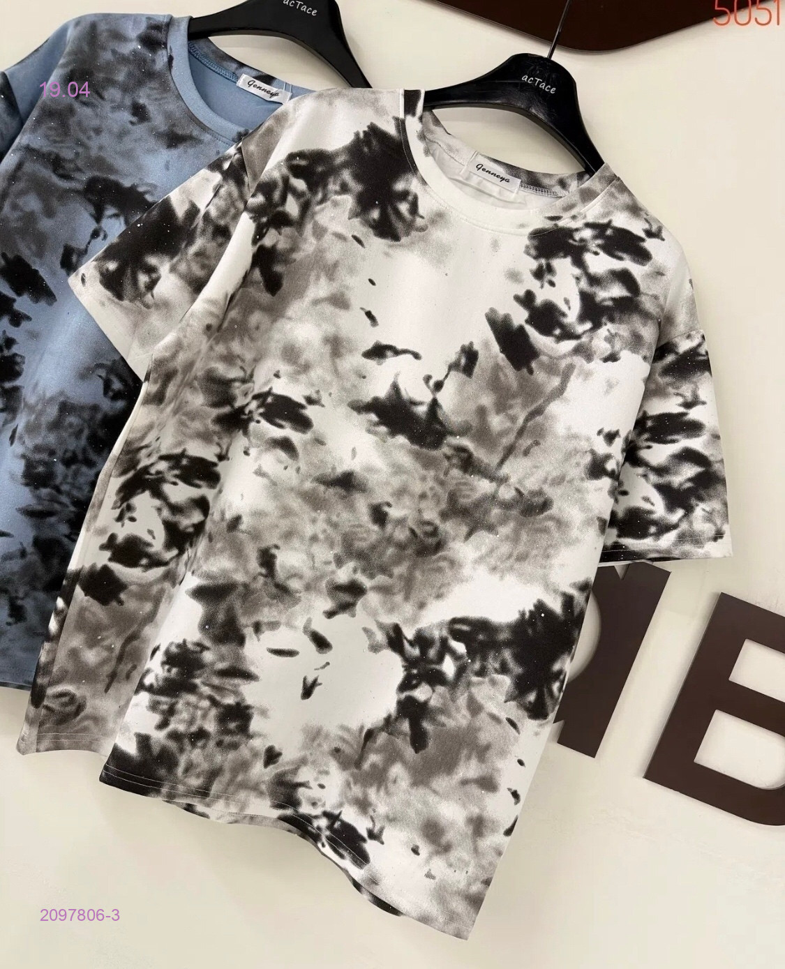 Футболка 2097806-3