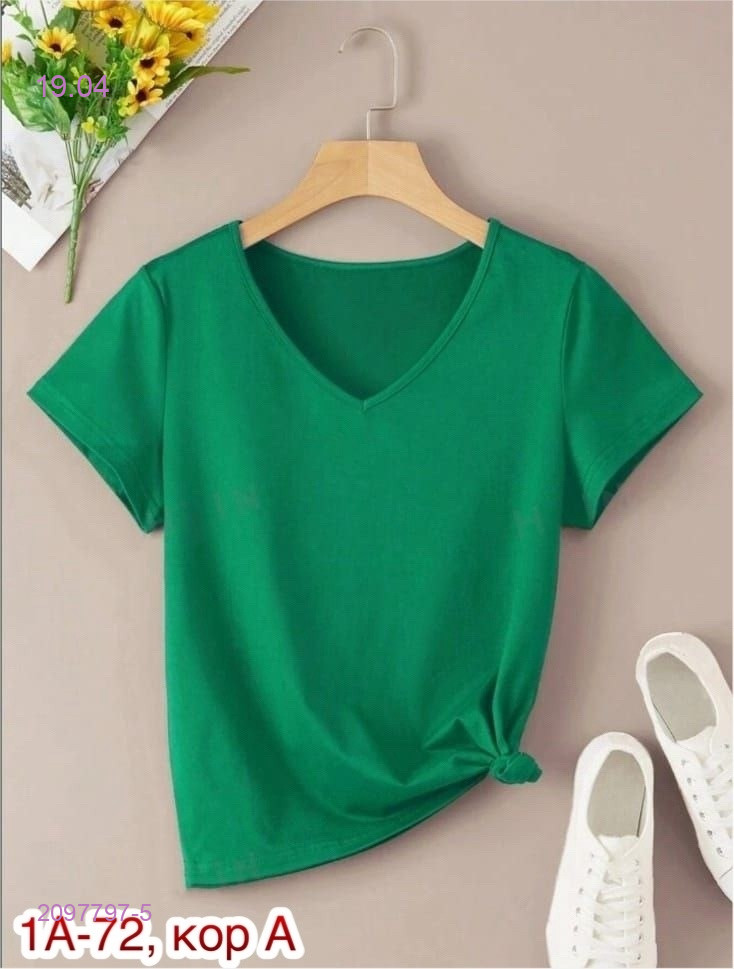 Футболка 2097797-5