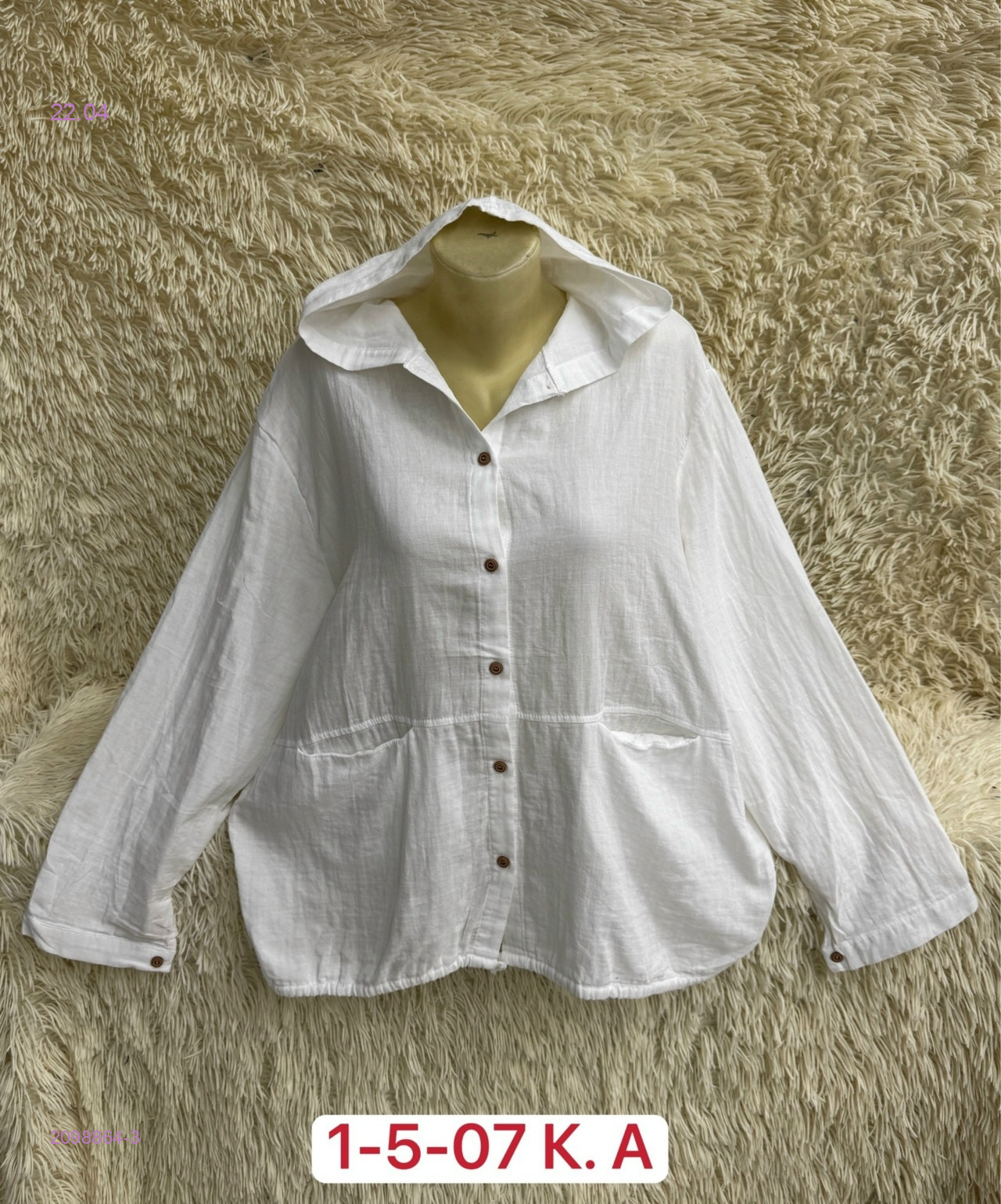 Рубашка 2098864-3