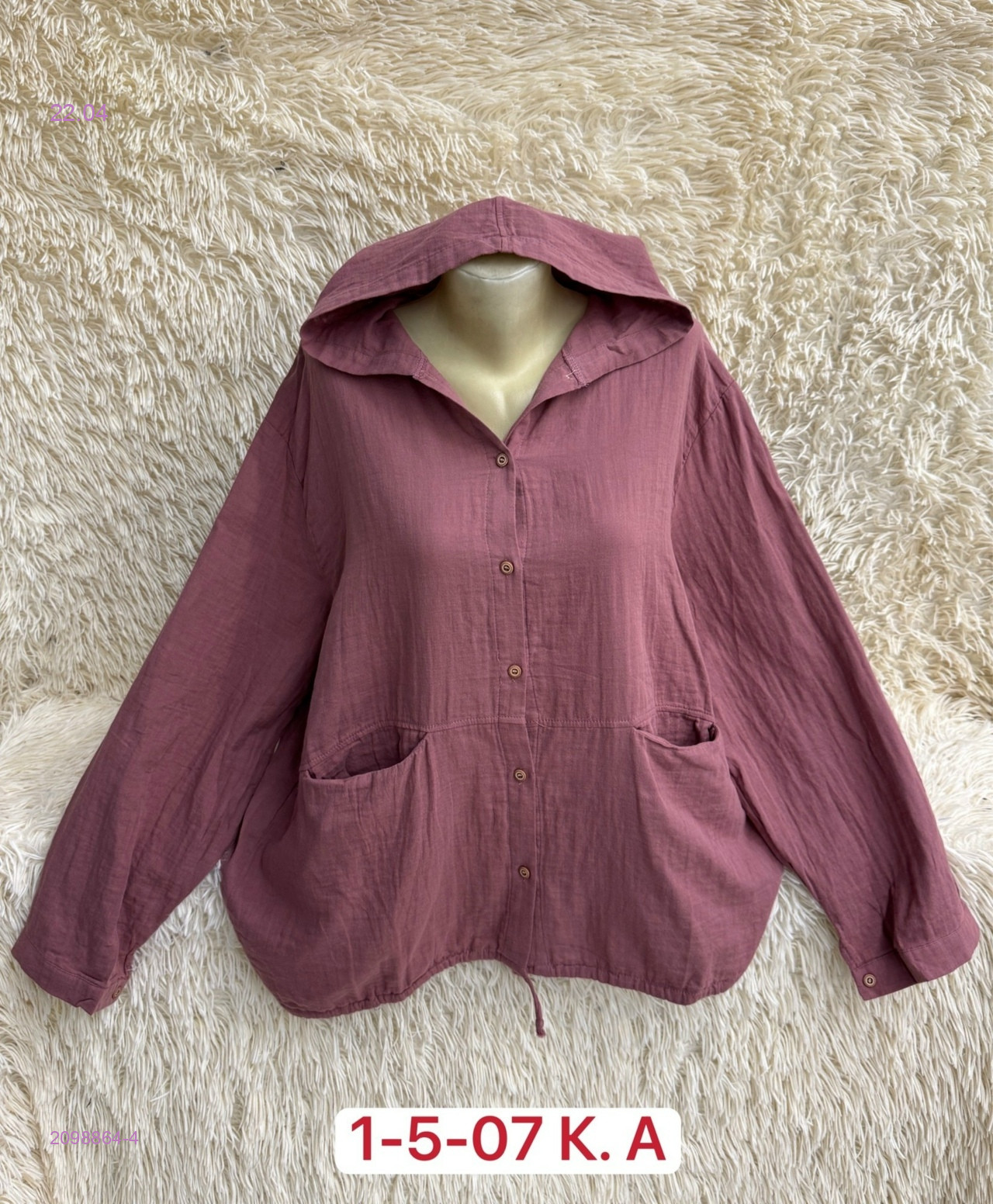 Рубашка 2098864-4