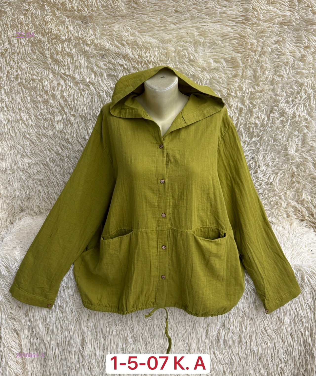 Рубашка 2098864-5