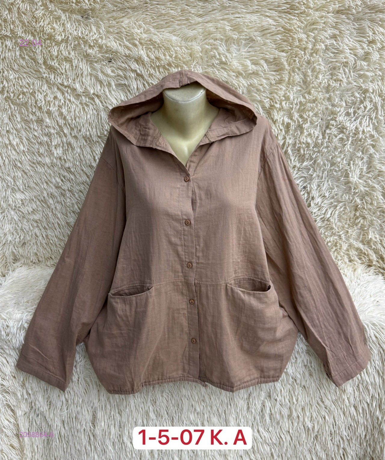 Рубашка 2098864-6