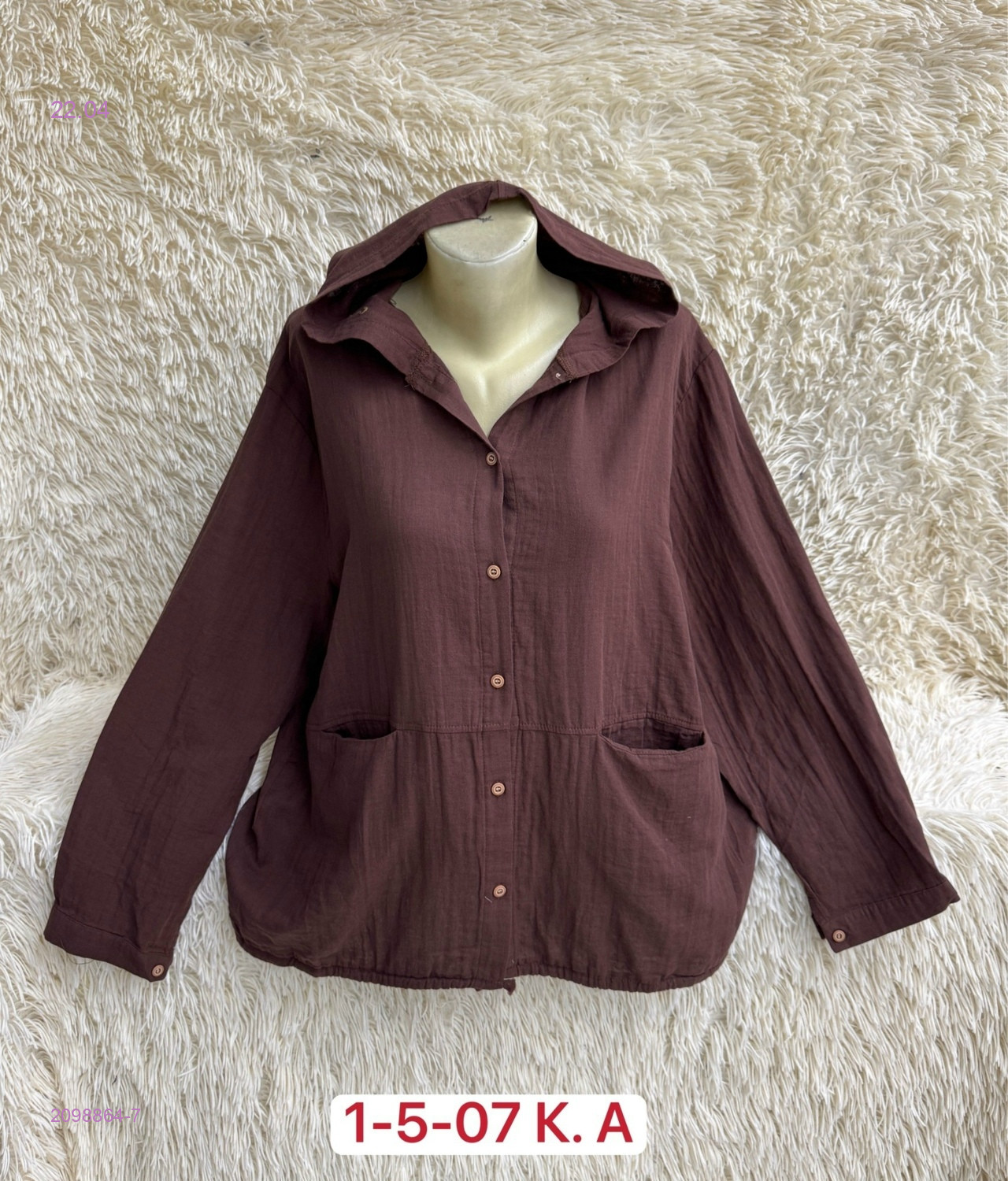 Рубашка 2098864-7