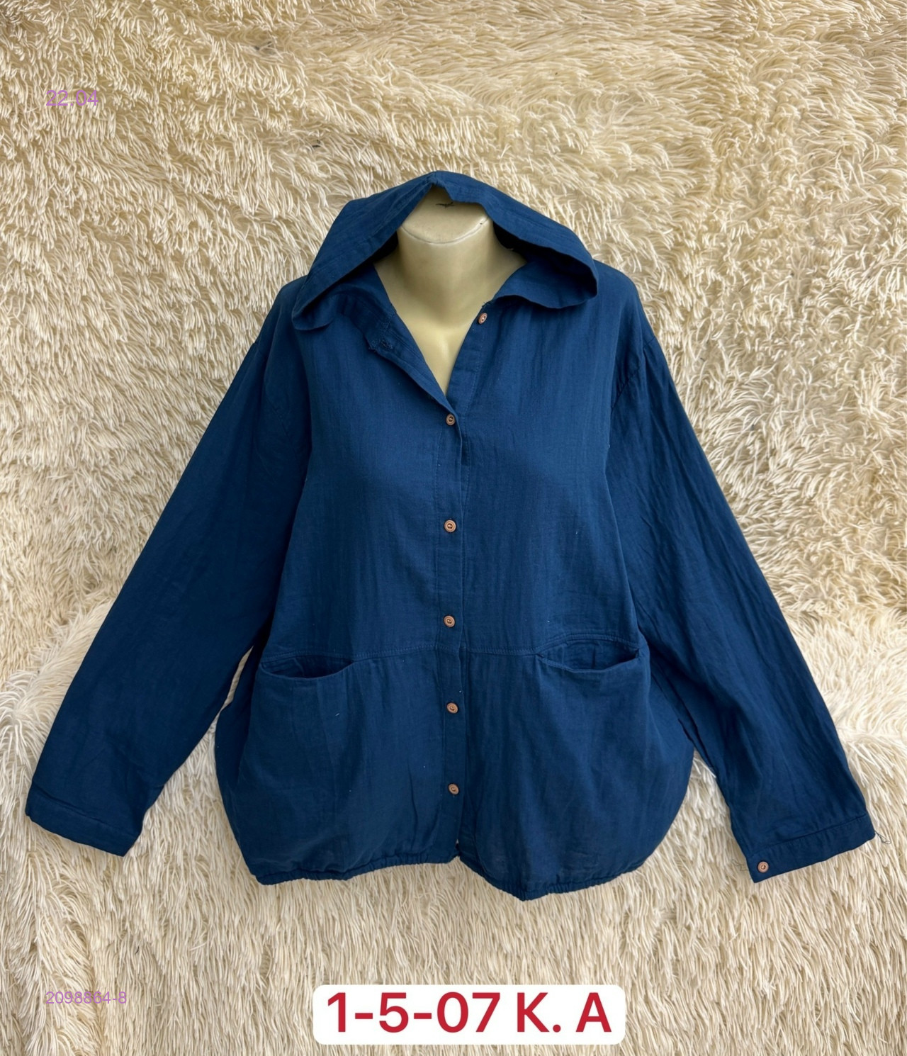 Рубашка 2098864-8