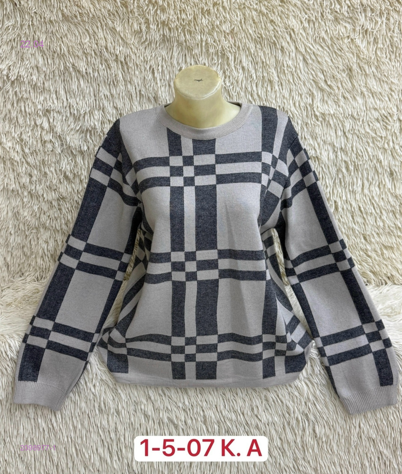 Свитер 2098977-1