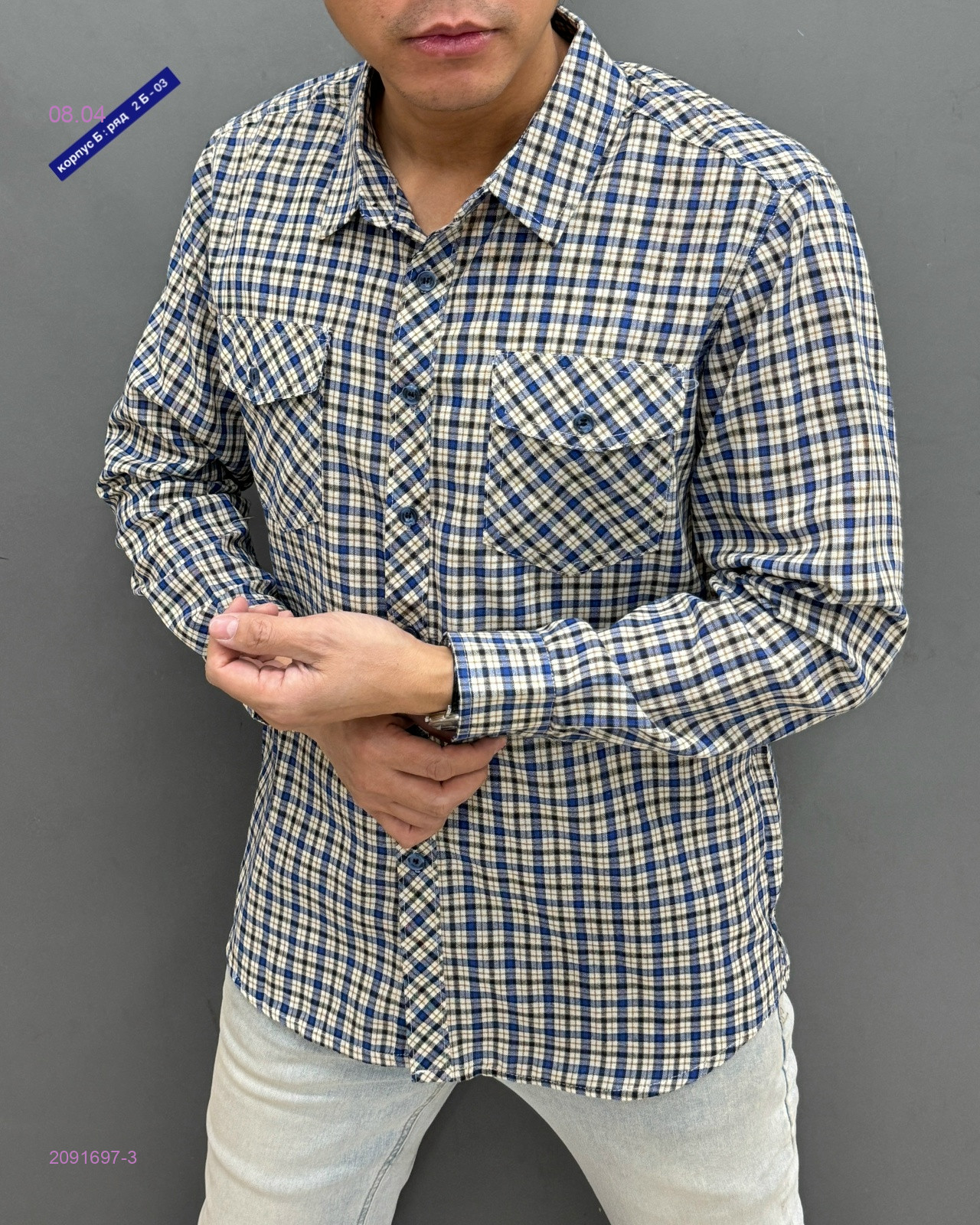 Рубашка 2091697-3