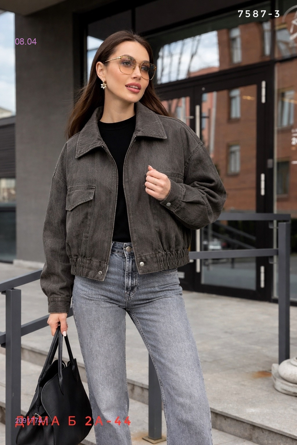 Куртка бронь 2091774-1