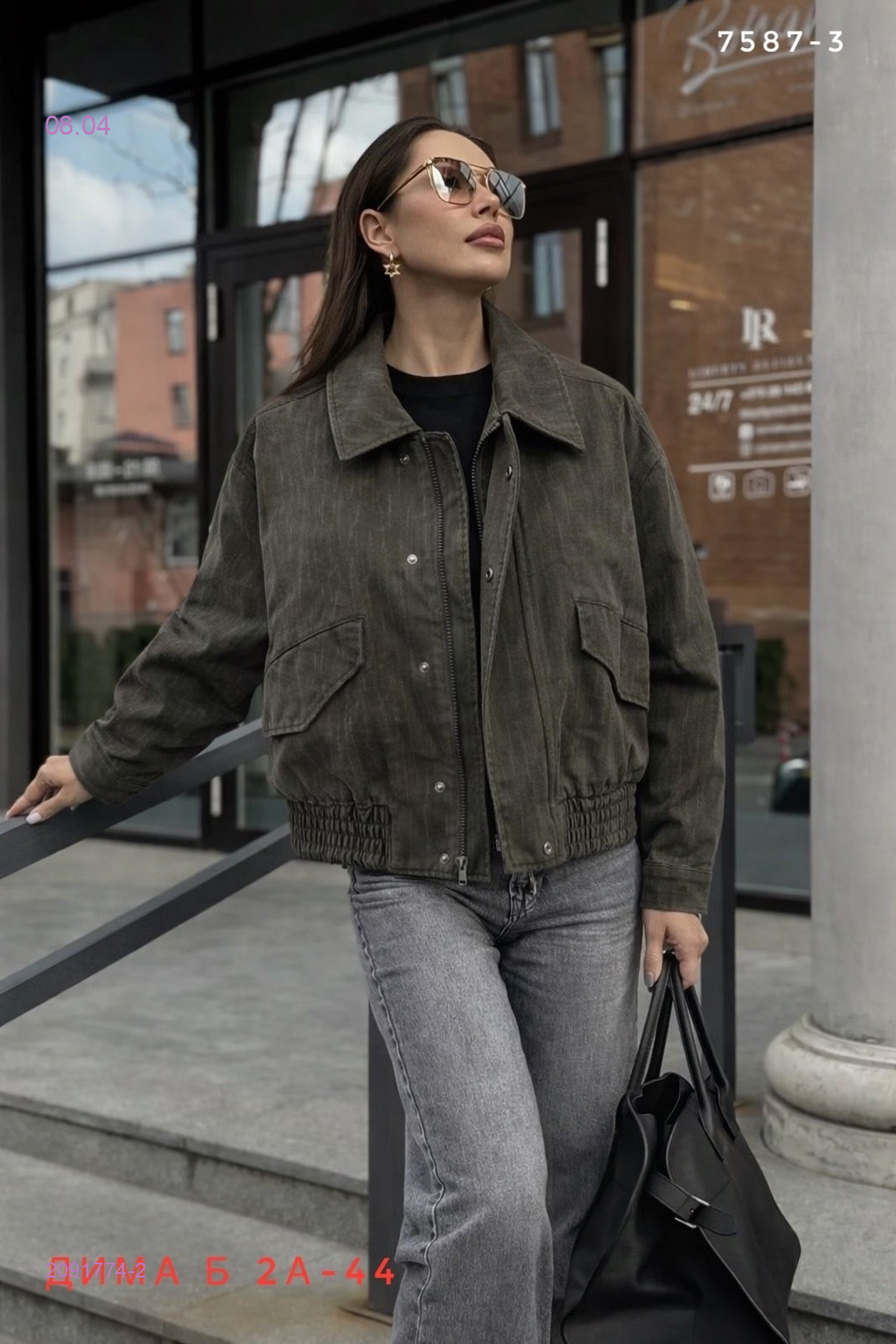 Куртка бронь 2091774-2