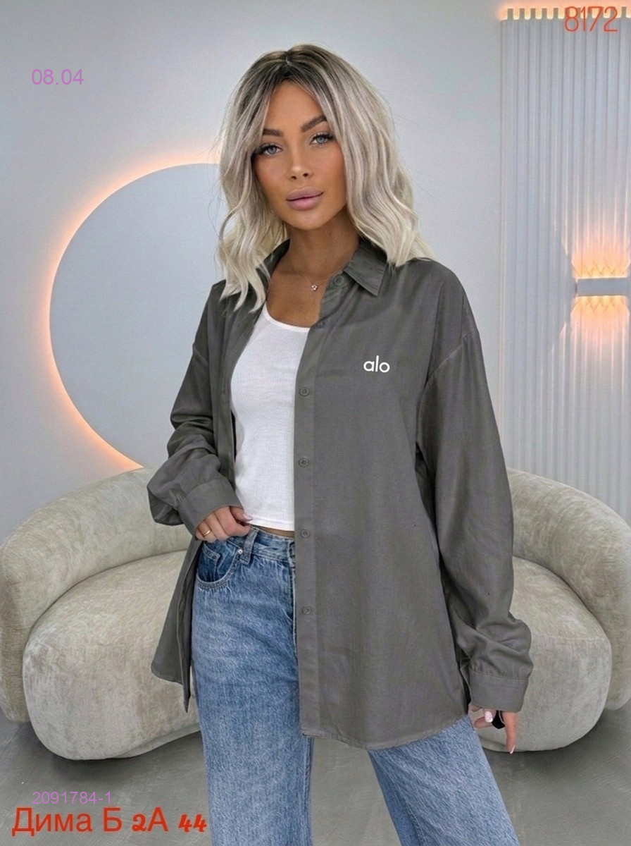 Рубашка двойка бронь 2091784-1