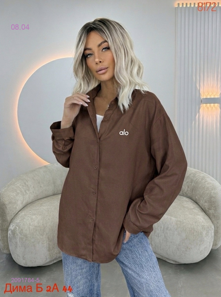 Рубашка двойка бронь 2091784-5