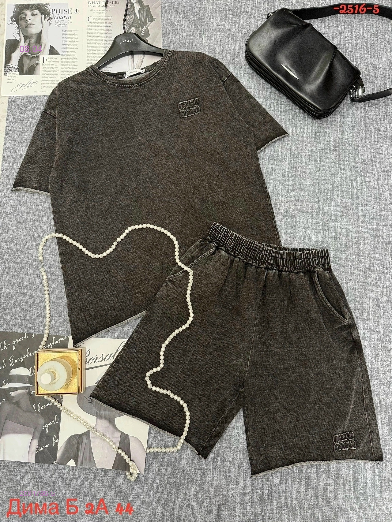 Костюм  бронь 2091786-5